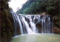 十分大瀑布