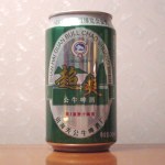 公牛啤酒