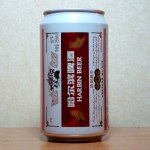 哈爾濱啤酒　特製超乾