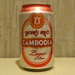 CAMBODIA Lager Beer