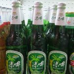 海南涼啤