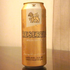 SINGHA RESERVE
