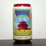 紫禁城全麥啤酒