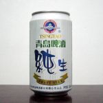 青島啤酒純生