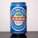 燕京啤酒　特製精品