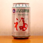 青島啤酒　福