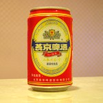 燕京啤酒　清爽