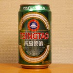 青島精品啤酒