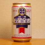 五星全麥啤酒