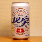 北京啤酒　精品生