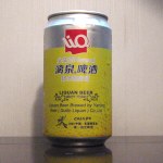 漓泉啤酒