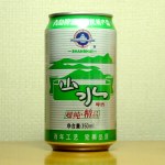 山水啤酒