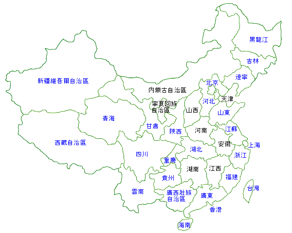 China map