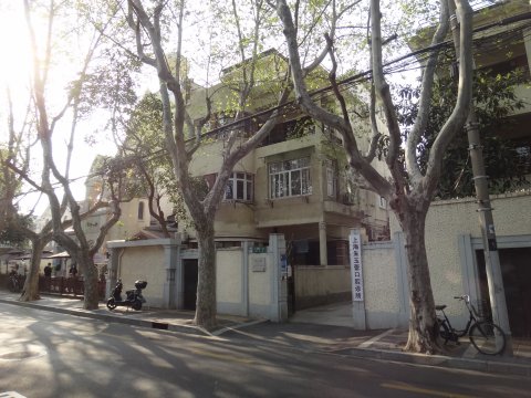 皋蘭路12弄1-4号