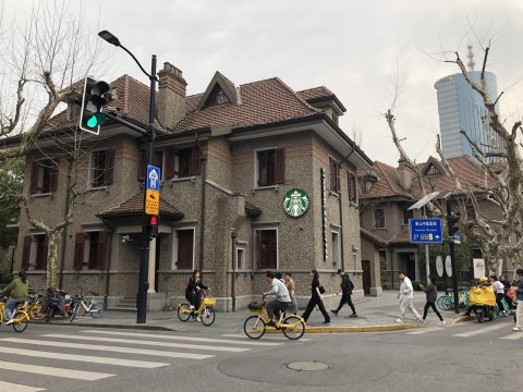 スターバックス